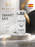 كوكتل مزو فيوژن F-SMART MIX ترميم كننده كامل پوست